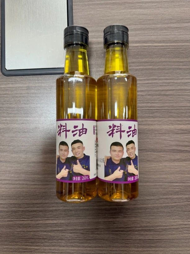 厨匠东哥调料油炒菜 拌菜油共发2瓶 260ml每瓶