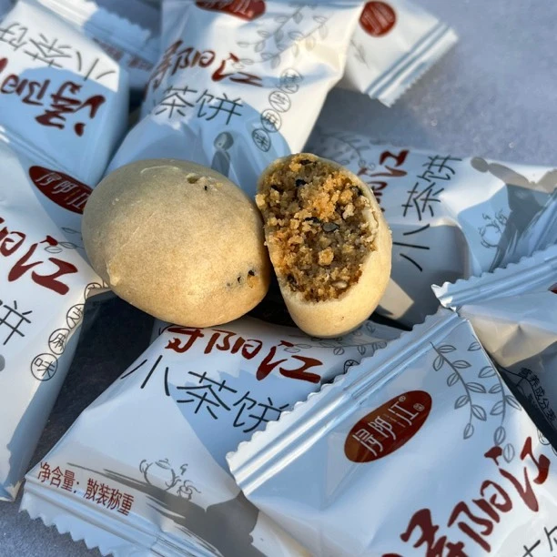 浔阳江江西特产九江庐山旅游小吃传统特色糕点精致100g小茶饼酥脆