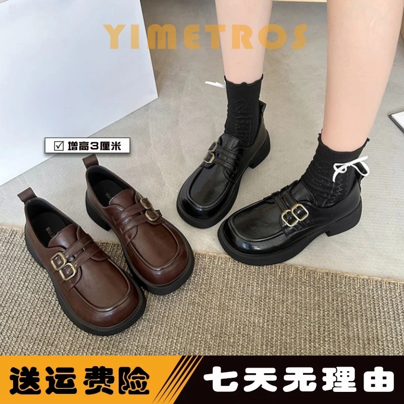 厚底英伦风小皮鞋女2024年春秋新款圆头一脚蹬黑色单鞋通勤乐福鞋