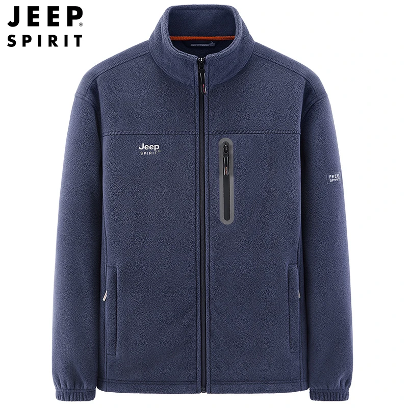 JEEP SPIRIT 秋冬新款摇粒绒外套户外防寒保暖宽松休闲开衫抓绒衣