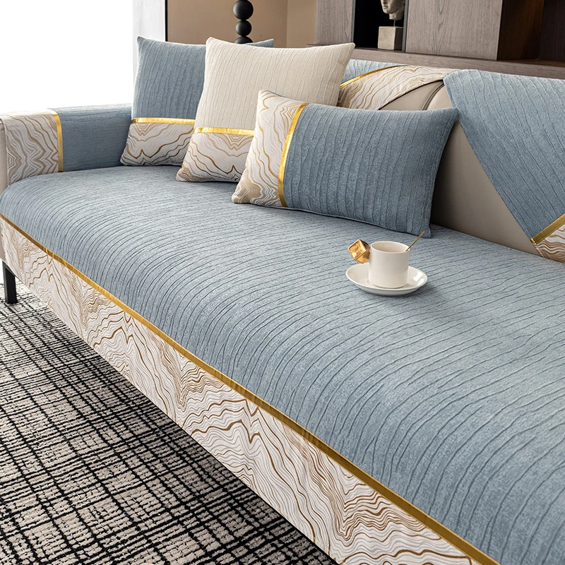 树纹高档轻奢防滑四季通用新款沙发垫高级感沙发套罩全盖盖布巾