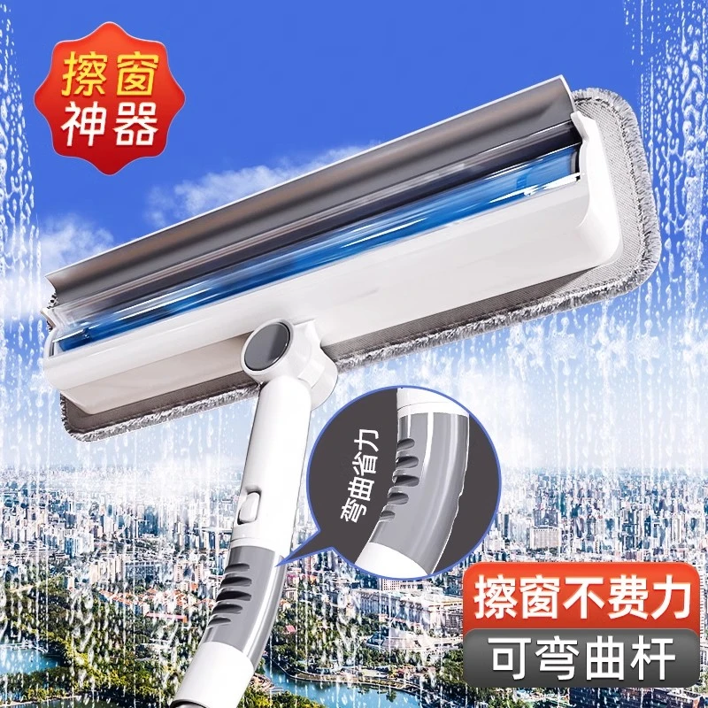 擦玻璃神器家用双面窗户刮水高层黑科技去污刮擦产品自动一体