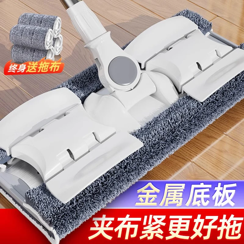 夹布布墩拖地板懒人魔术拖把平拖吸水夹板拖把