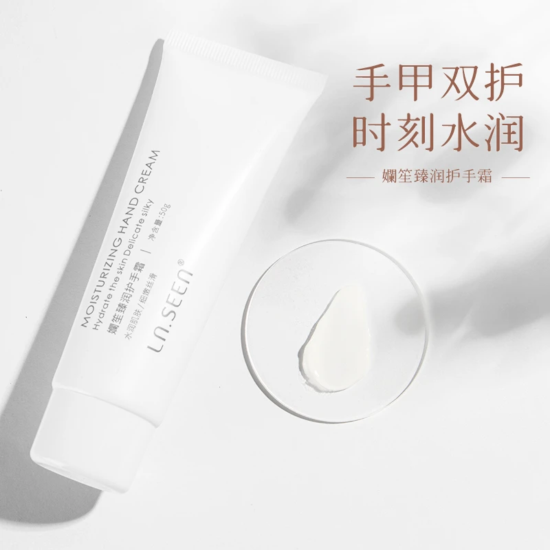 香氛臻润护手霜用过你就会爱上了丝滑水润细嫩