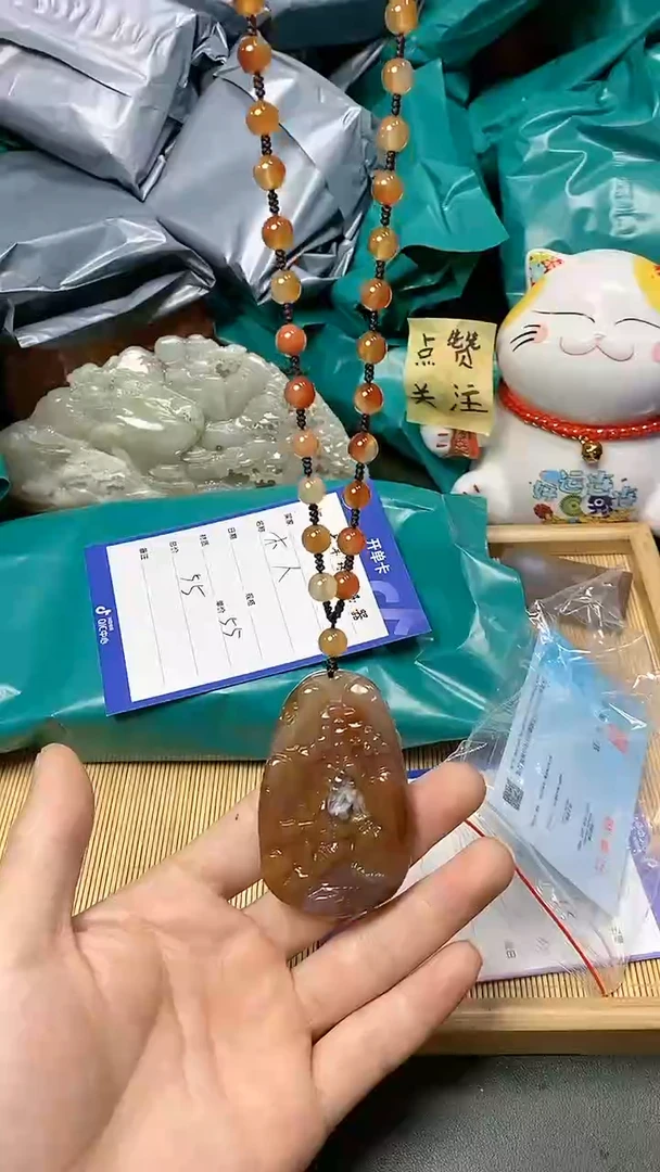 【闪购商品】玛瑙/玉髓颈饰未镶嵌多样性发货拍一发一