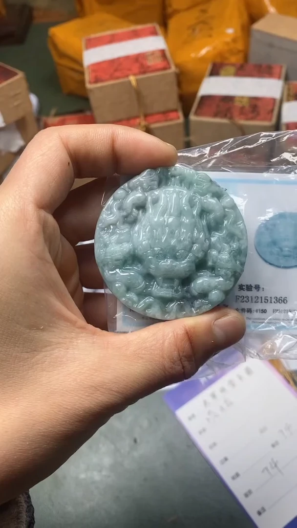 【闪购商品】翡翠颈饰未镶嵌拍一发一