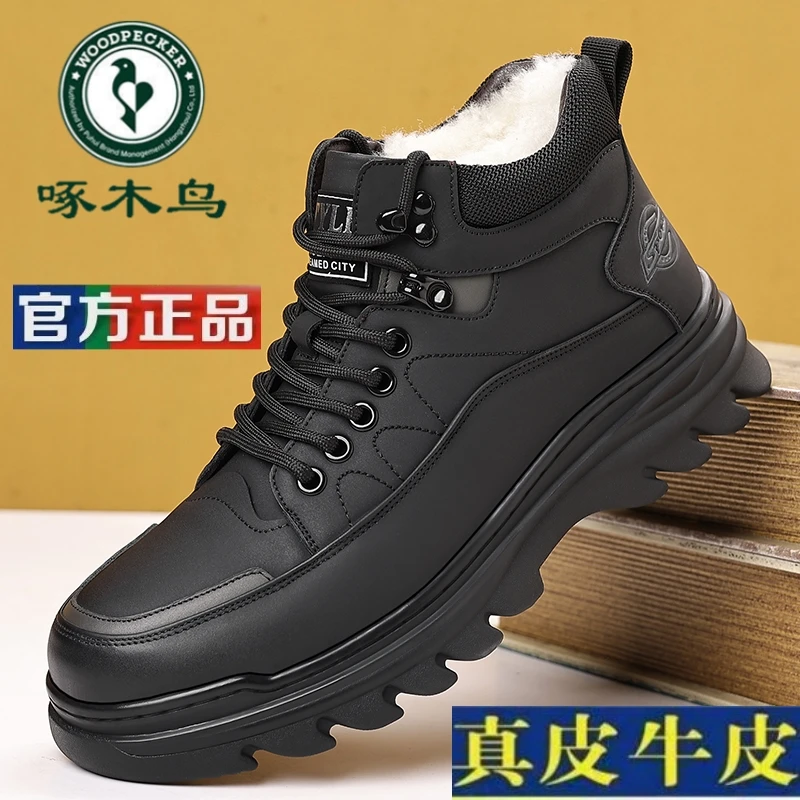 啄木鸟2024新款冬季男士头层牛皮高帮加绒保暖棉鞋男真皮雪地靴潮