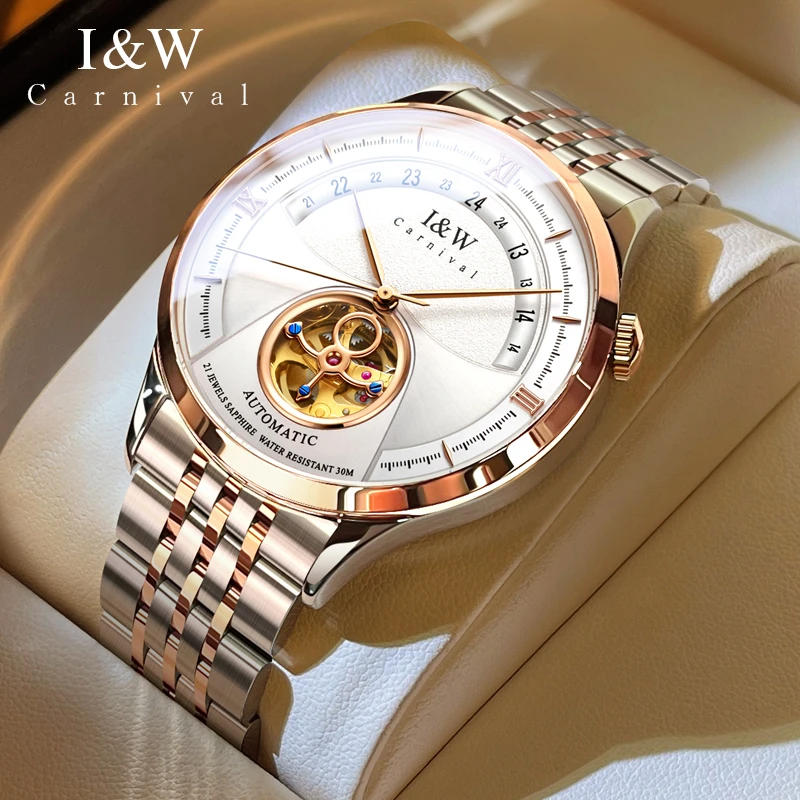 瑞士名牌爱沃驰手表男士高颜值机械表全自动镂空飞轮高档名表男表