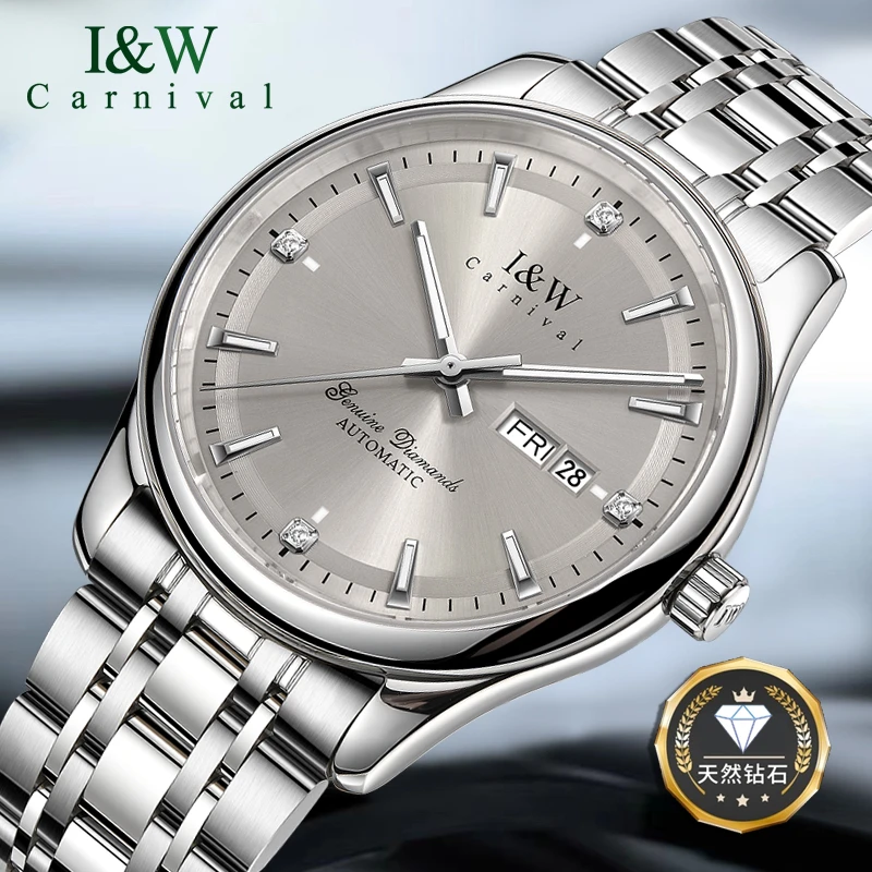 【天然真钻】瑞士名牌正品爱沃驰手表男士机械表高颜值商务防水男表