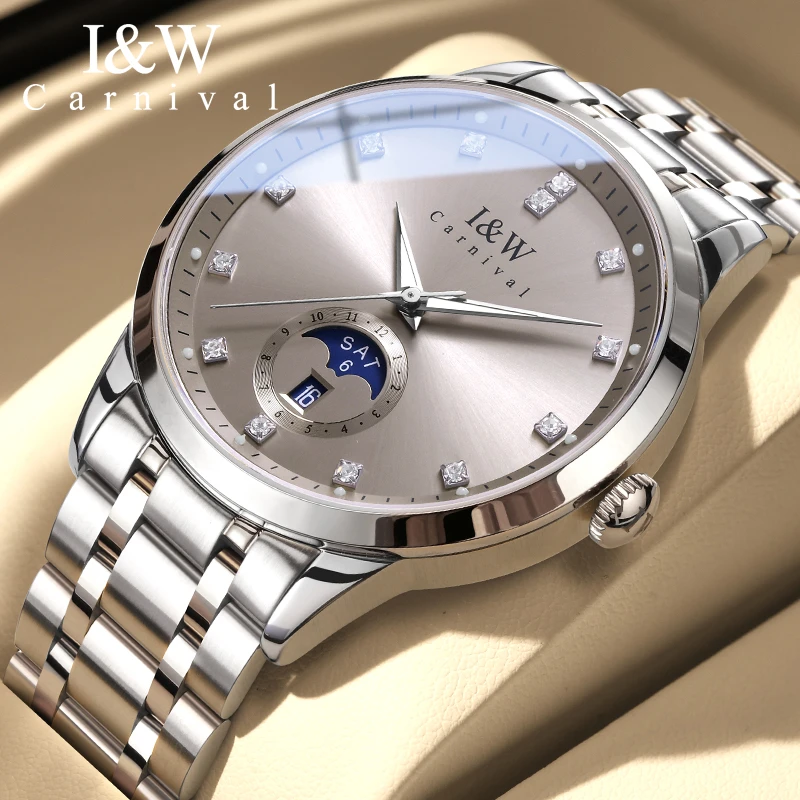 瑞士名牌爱沃驰高颜值手表男士全自动机械表多功能男表时尚腕表