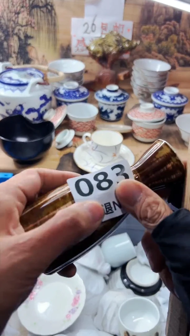 【闪购商品】玻璃茶盏1