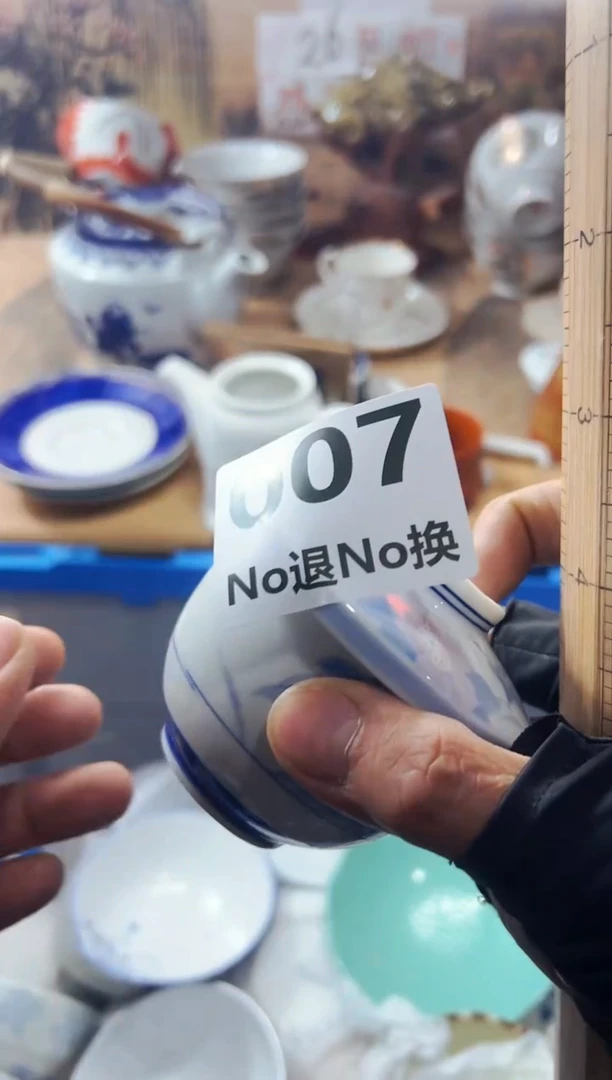 【闪购商品】玻璃茶盏7