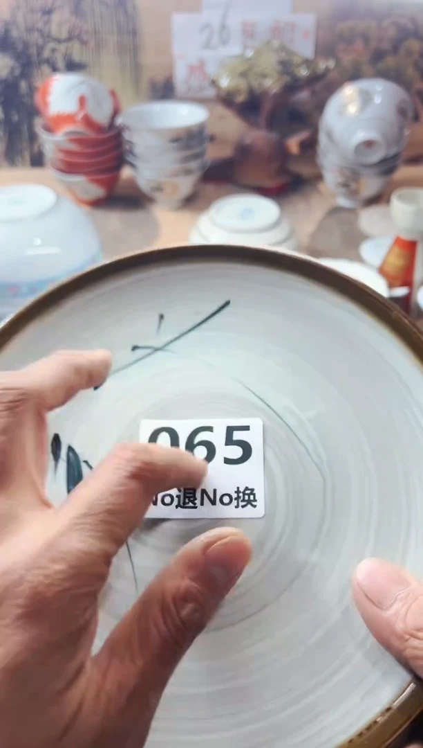 【闪购商品】玻璃茶盏65