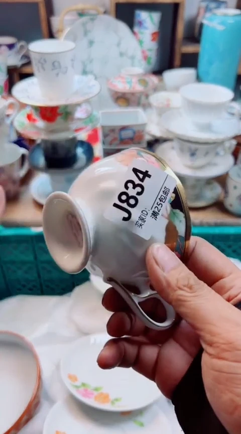 【闪购商品】茶盏834啊啊啊啊啊啊啊啊