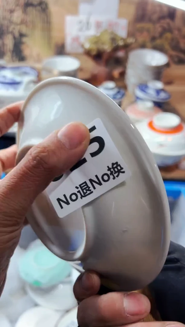 【闪购商品】玻璃茶盏25