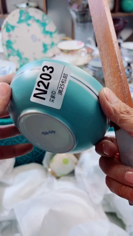 【闪购商品】茶盏203啊啊啊啊啊啊啊啊啊