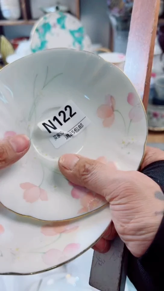 【闪购商品】茶盏122啊啊啊啊啊啊啊啊啊