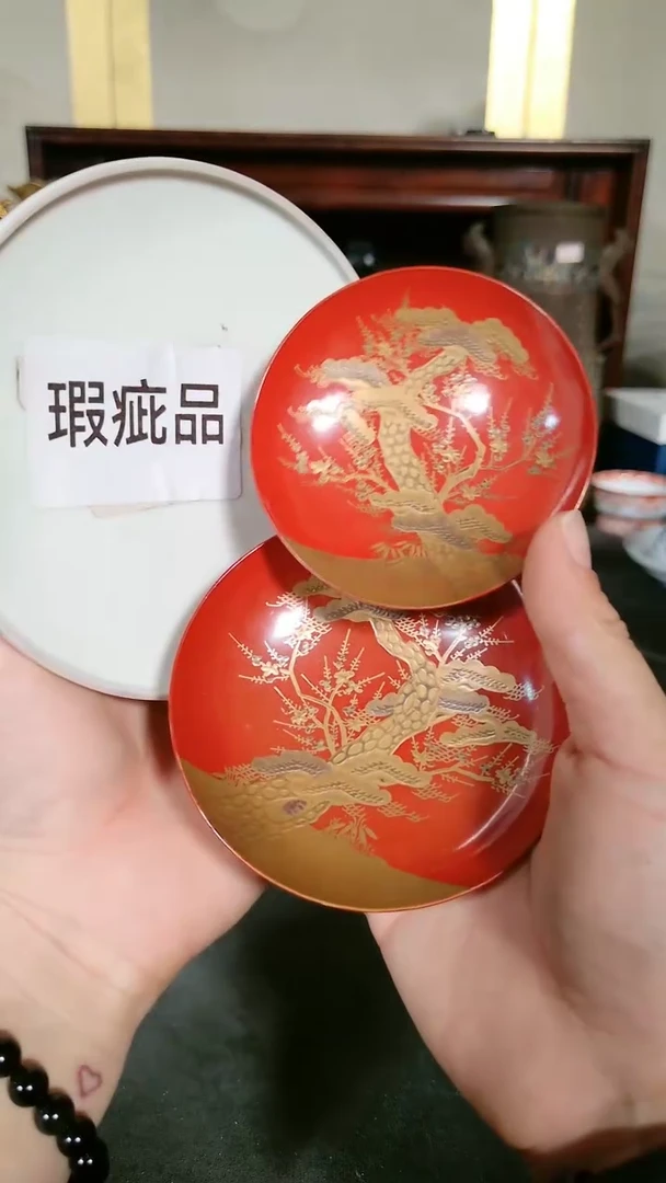 【闪购商品】969茶壶茶杯茶周边产品喜欢请进粉丝群