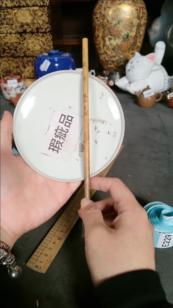 【闪购商品】229茶壶茶杯茶周边咖啡杯喜欢请进粉丝群