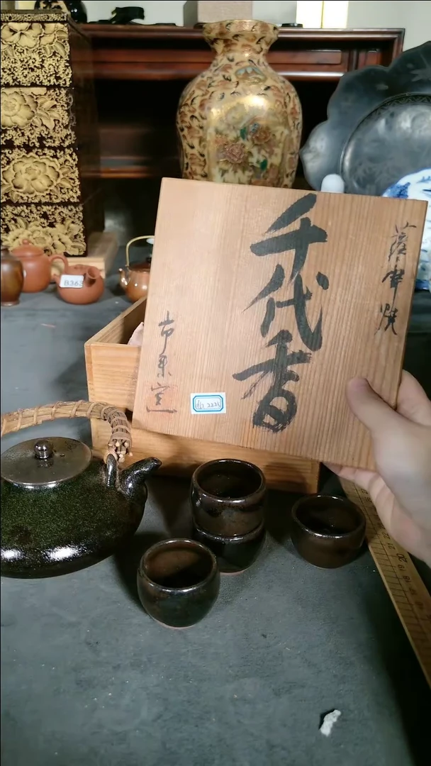 【闪购商品】390茶壶茶杯茶周边咖啡杯喜欢请进粉丝群
