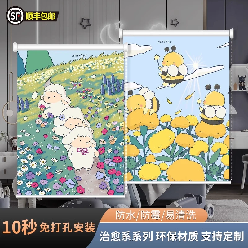 卷帘窗帘遮光遮阳台卧室卫生间治愈系唯美风景手拉式升降窗帘