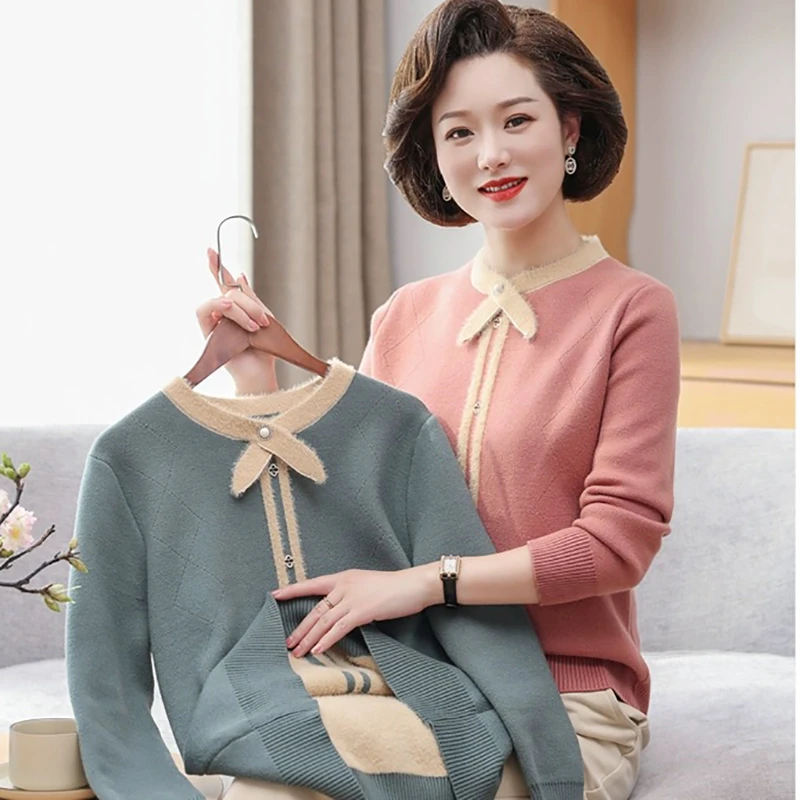 鄂尔多斯市年轻妈妈装秋冬加厚毛衣中年妇女内搭上衣中老年打底衫