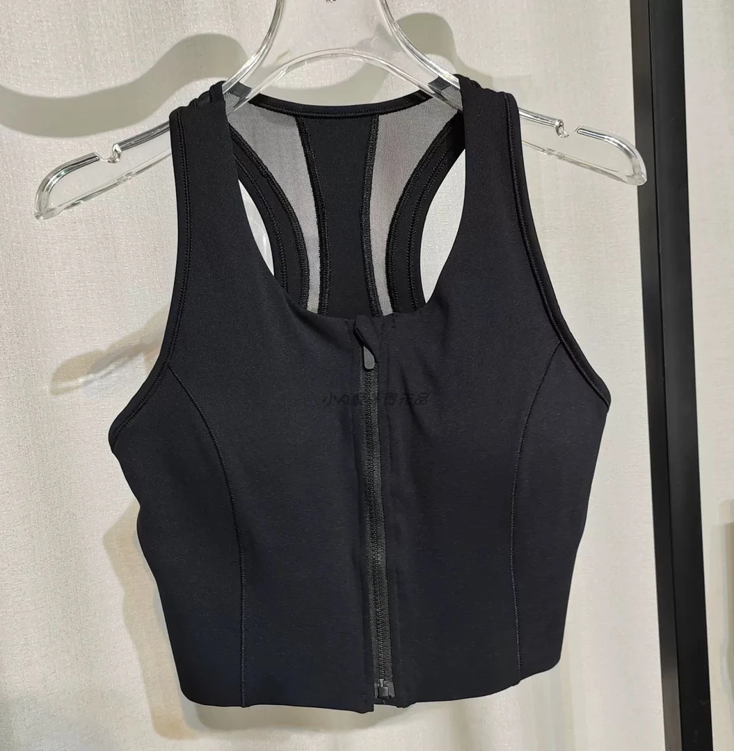 高强度运动内衣女防震遮副乳瑜伽背心带胸垫前拉链健身背心