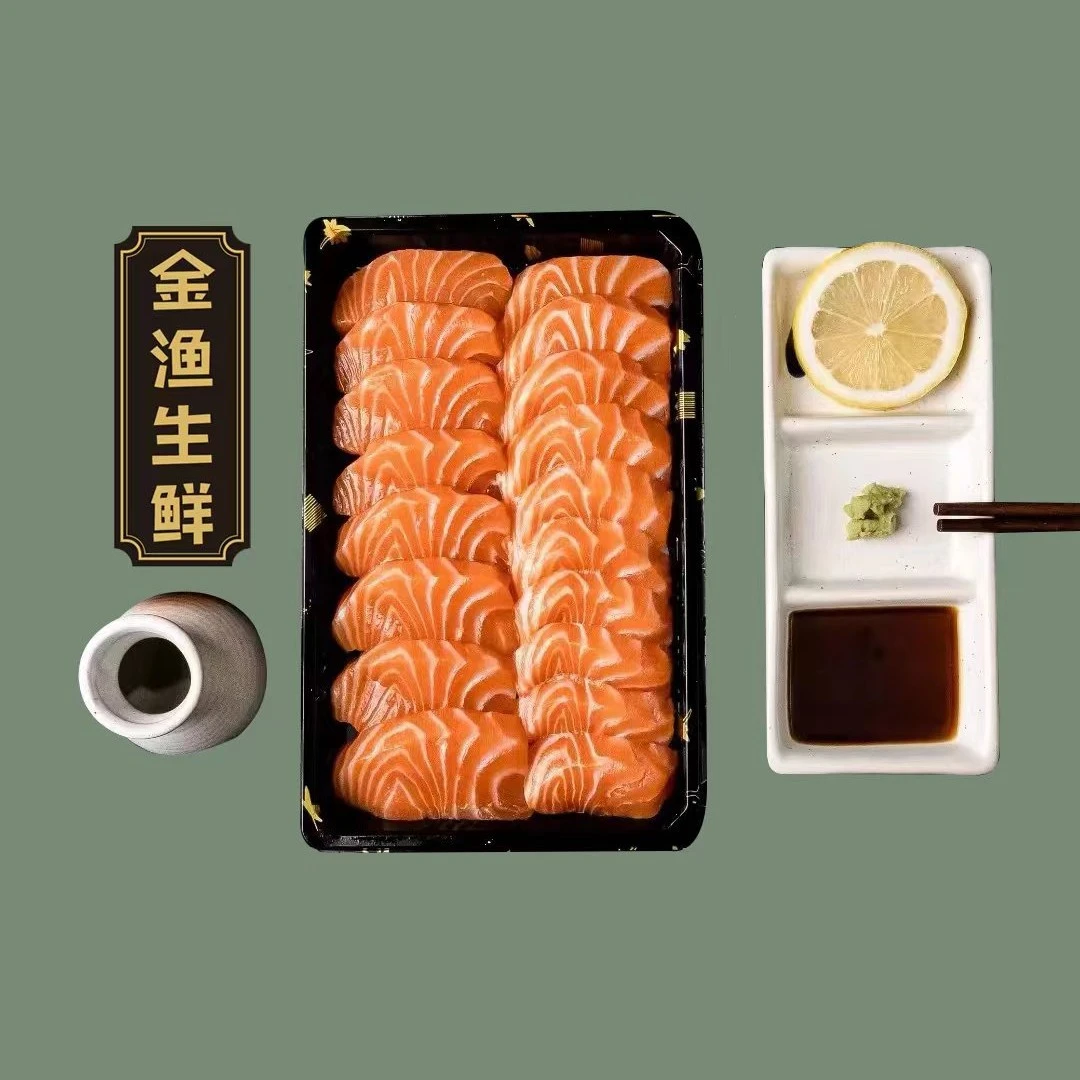 挪威三文鱼【400g中段】 刺身生鱼片即食  新鲜