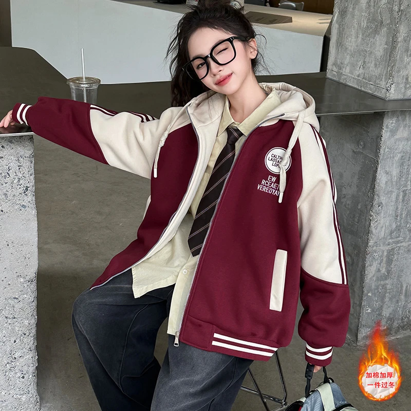 女童秋冬夹棉棒球服外套2024新款女大童加厚连帽卫衣开衫冬季上衣