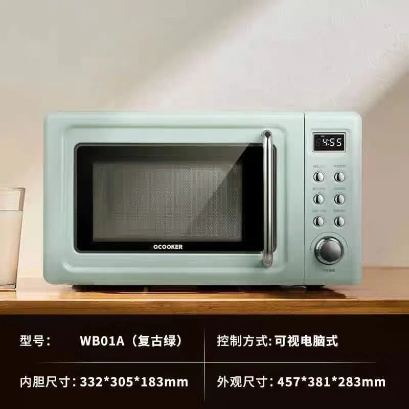 复古微波炉家用多功能迷你小型智能转盘光波炉