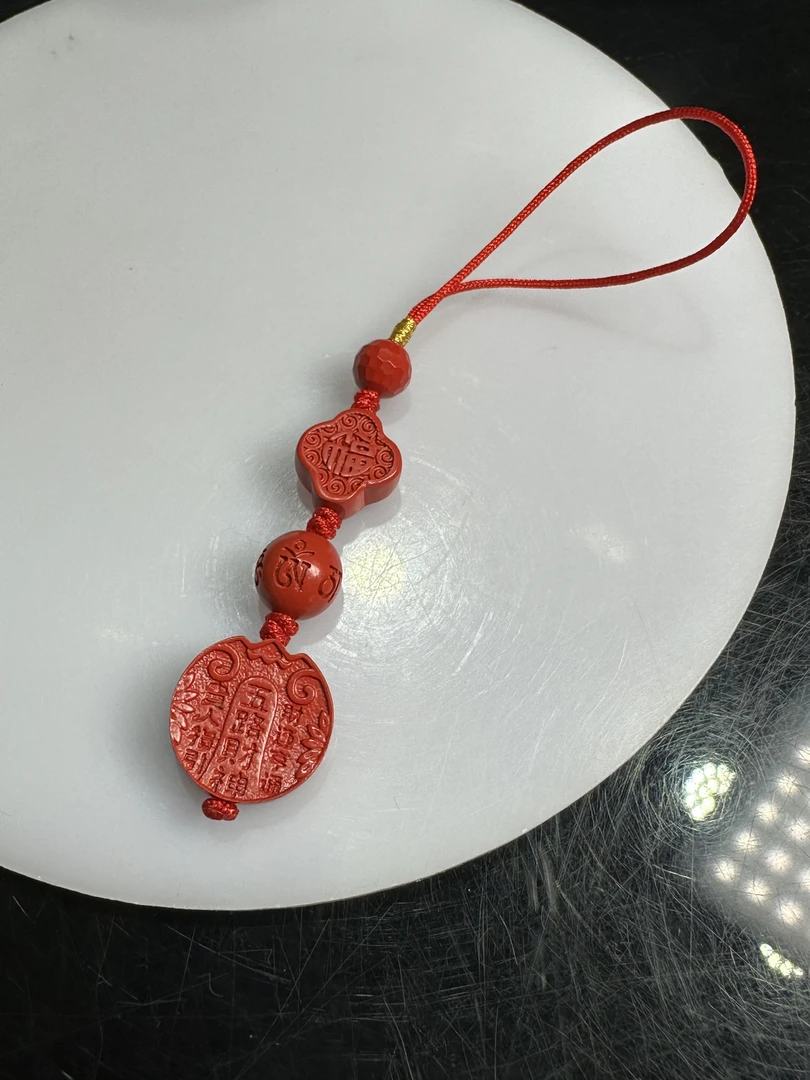 含辰砂工艺品手工编的小件【五路财神】