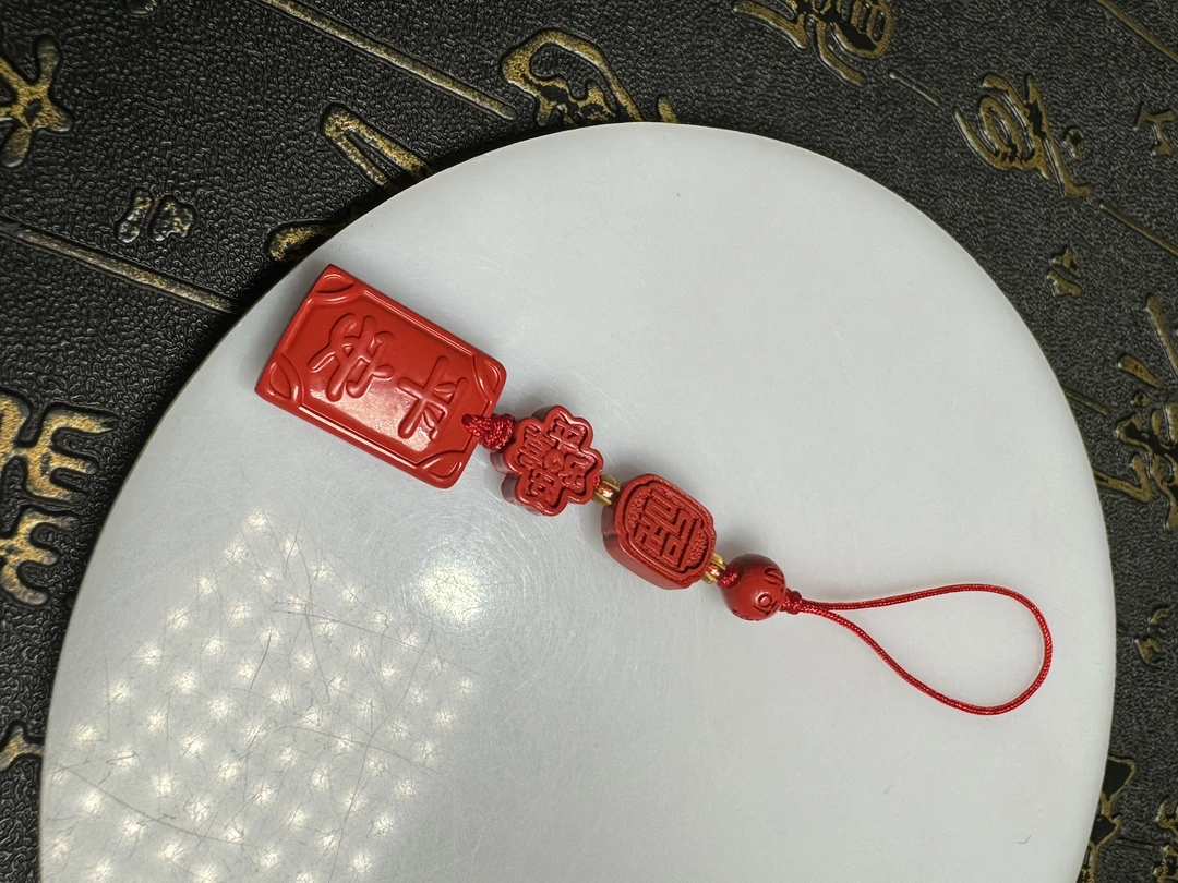 非金属吊坠 手工编织红色挂坠