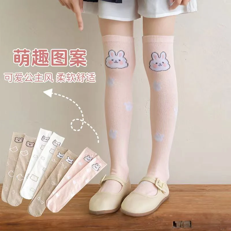 女童长筒袜夏季春秋薄款棉袜女孩儿童透气过膝卡通宝宝高筒袜韩版