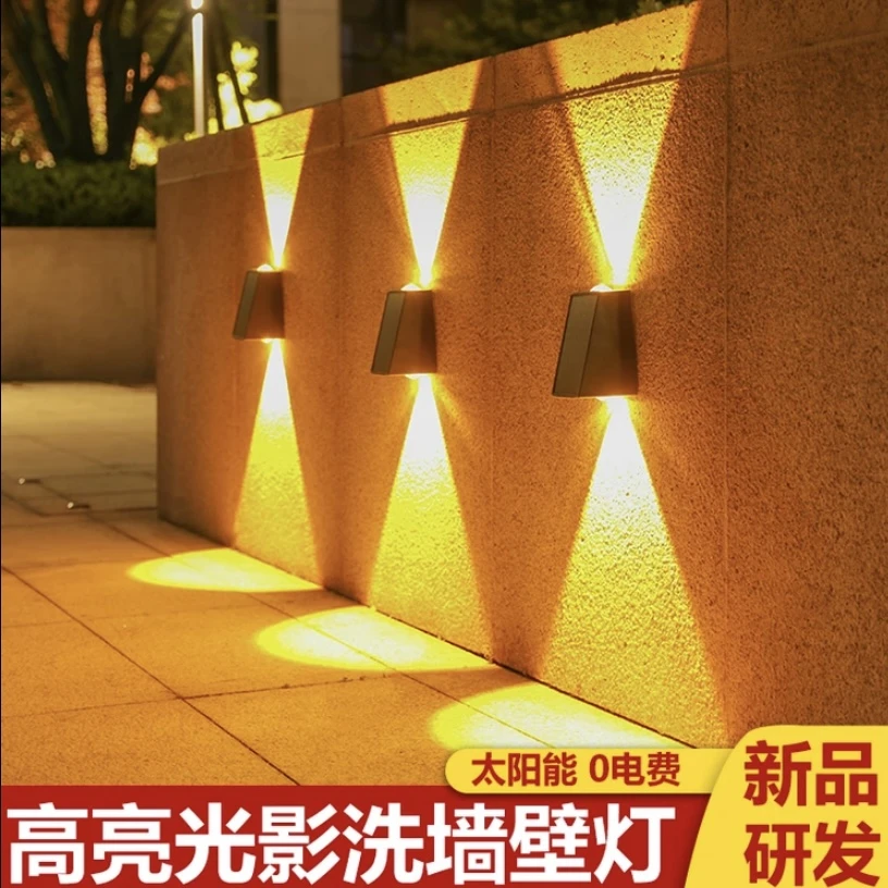高亮太阳能灯户外防水洗墙灯射灯别墅庭院围墙装饰布置室外景观灯