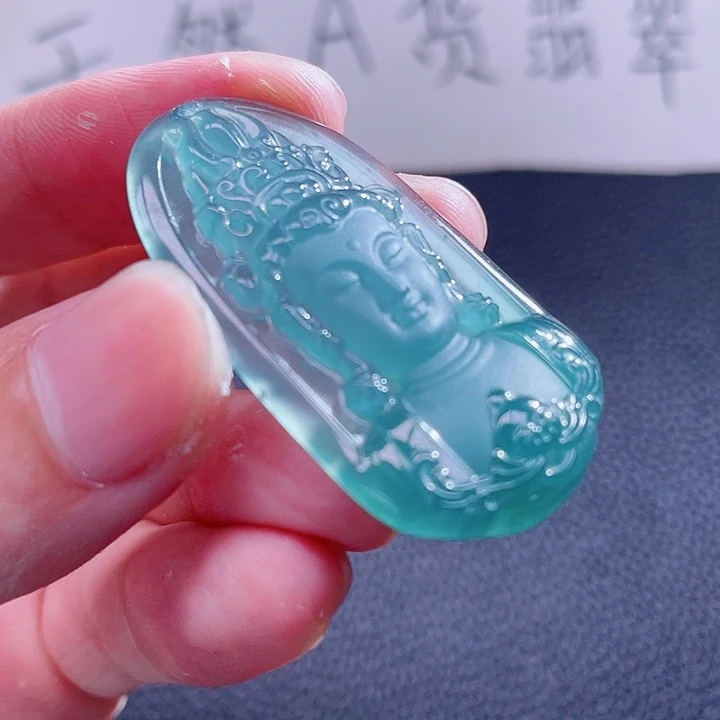 翡翠颈饰未镶嵌9999999999