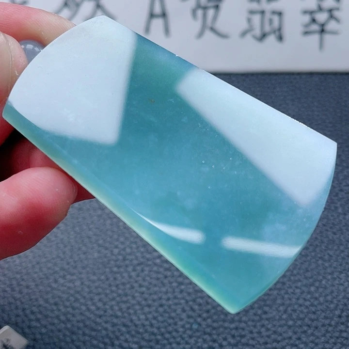 翡翠颈饰未镶嵌999999999