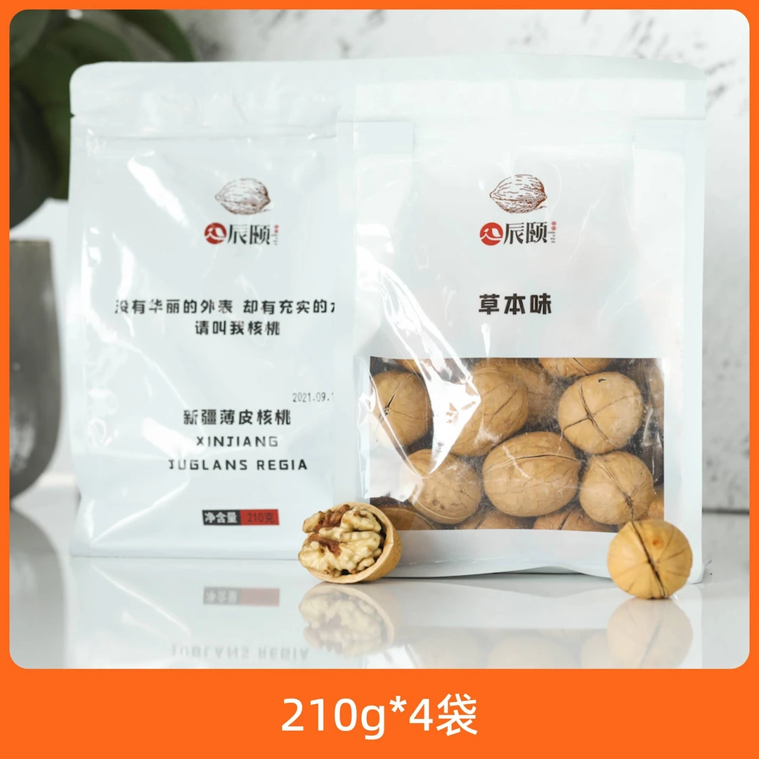 辰颐物语新疆薄皮核桃草本味原味坚果年货糖炒薄壳手剥熟核桃