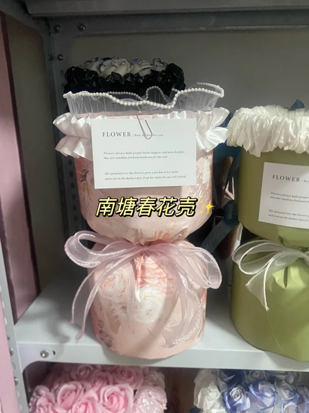 玫瑰康乃馨花束花壳成品到货免包装送妈妈闺蜜女朋友母亲节礼物