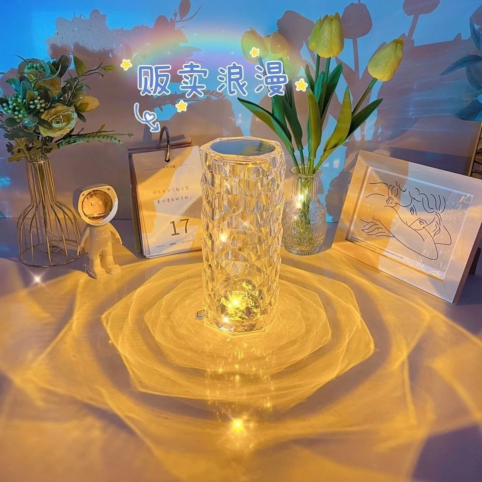 水晶玫瑰台灯卧室钻石网红氛围床头灯浪漫充电花瓣三色ins小夜灯