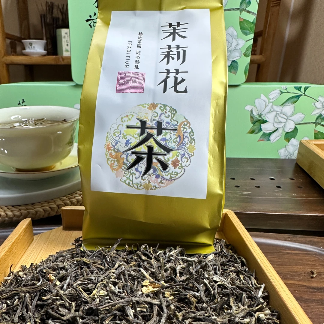 A3 茉莉花茶金丝芽优质口粮茶春 困秋乏喝花茶