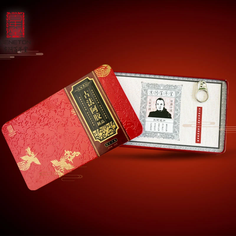 九古广记凤舞九天阿胶100克/盒 正宗纯驴皮熬制 大师古法制作