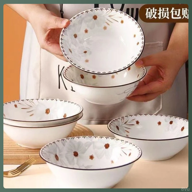 日式拉面斗笠面碗家用英寸陶瓷大号泡面饭碗创意汤碗新款大碗餐具