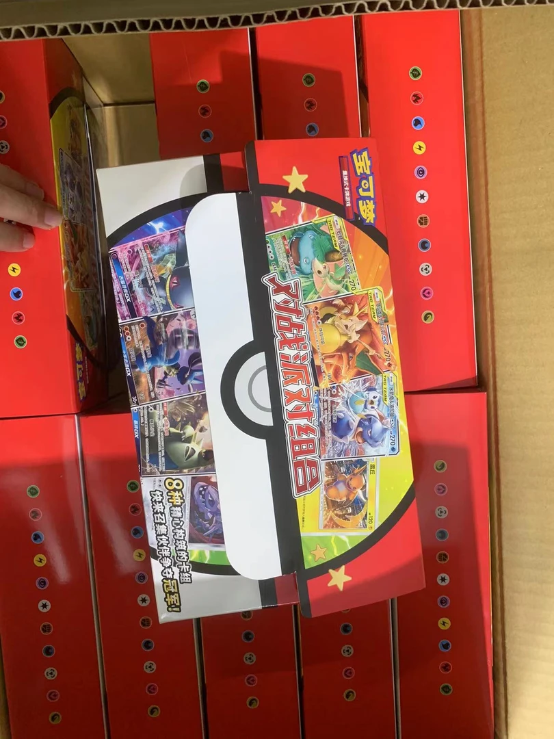 原箱 对战派对无金银包 对战包一盒