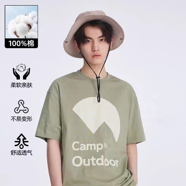 美特斯邦威T恤男2024新款登山系列百搭时尚潮流字母纯棉短袖上衣