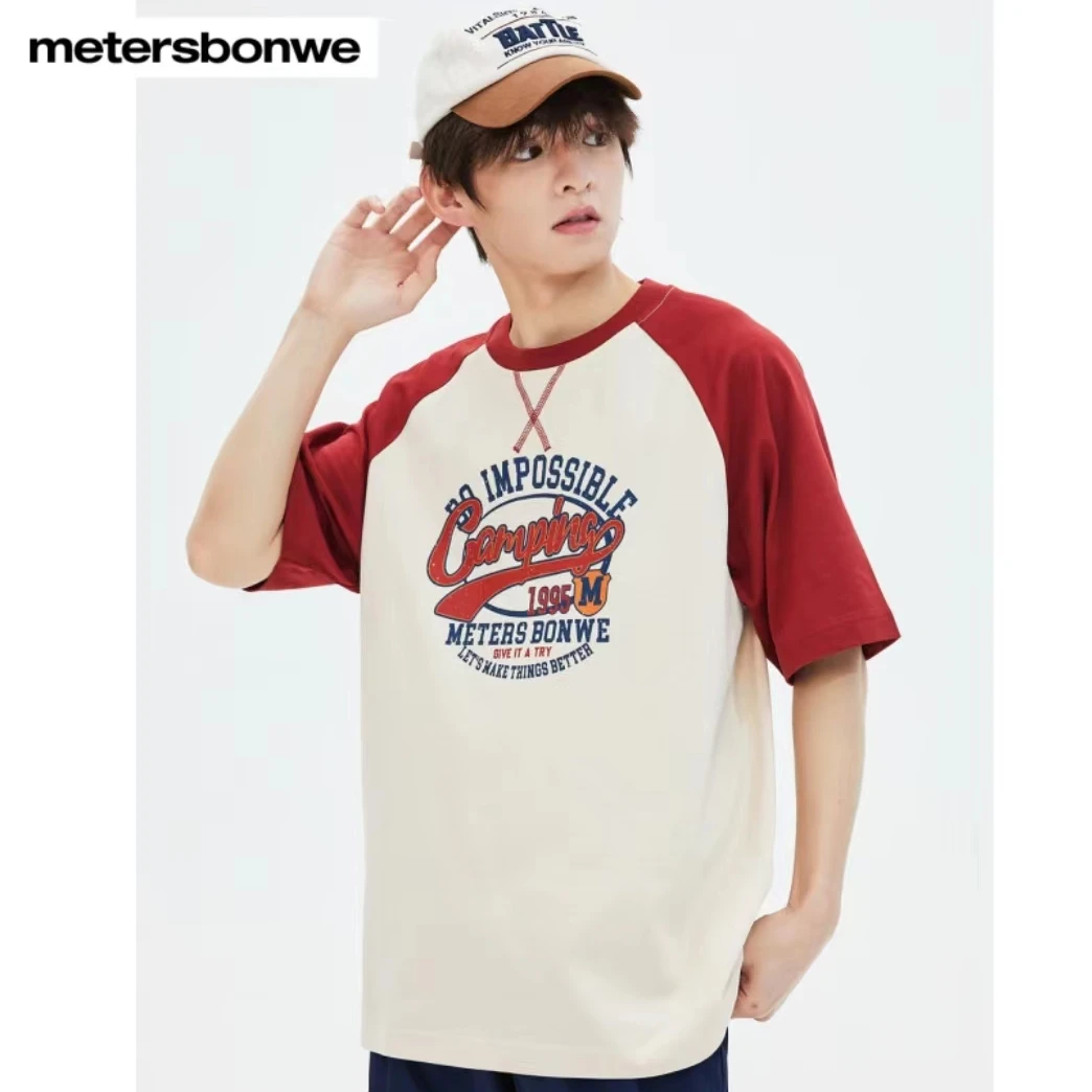 男休闲运动复古插肩拼色圆领T恤