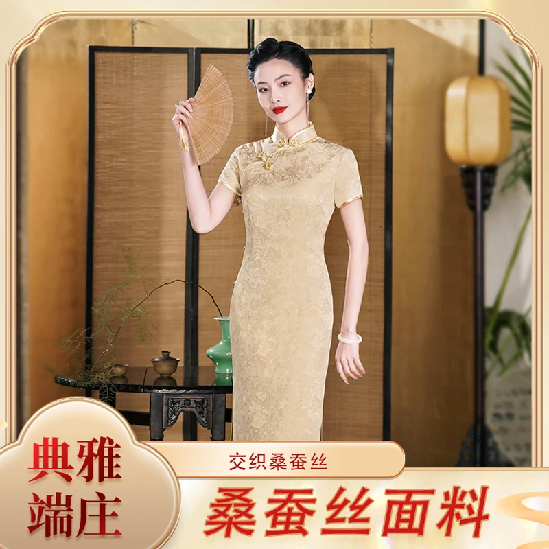 旷美旗韵《菡萏赋》新款桑蚕丝气质端庄黄色显白婚礼修身裙蕾丝高贵