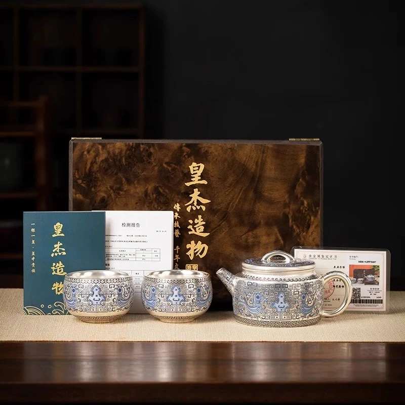 2024年周鸿杰款999鎏银茶壶礼盒装一壶二杯玄鸟茶具宝藏男士礼物