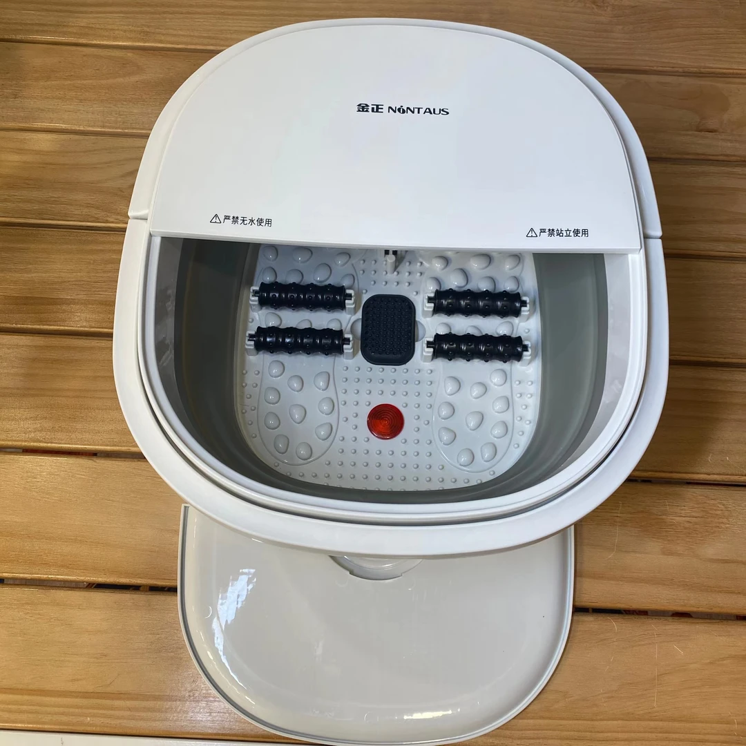 D【卡总专属】正金按摩足浴器