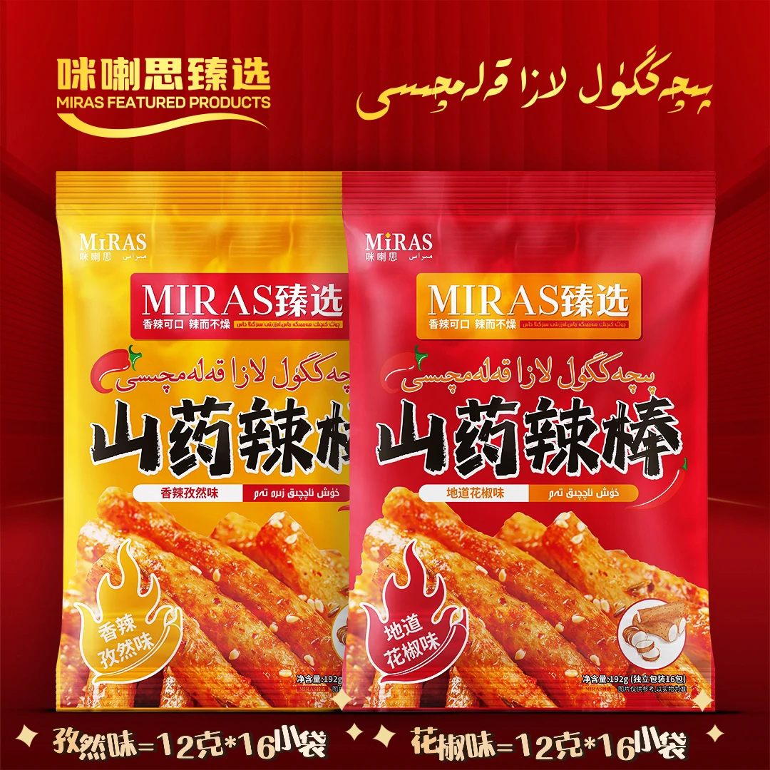 MIRAS臻选山药辣片香辣辣棒地道辣条