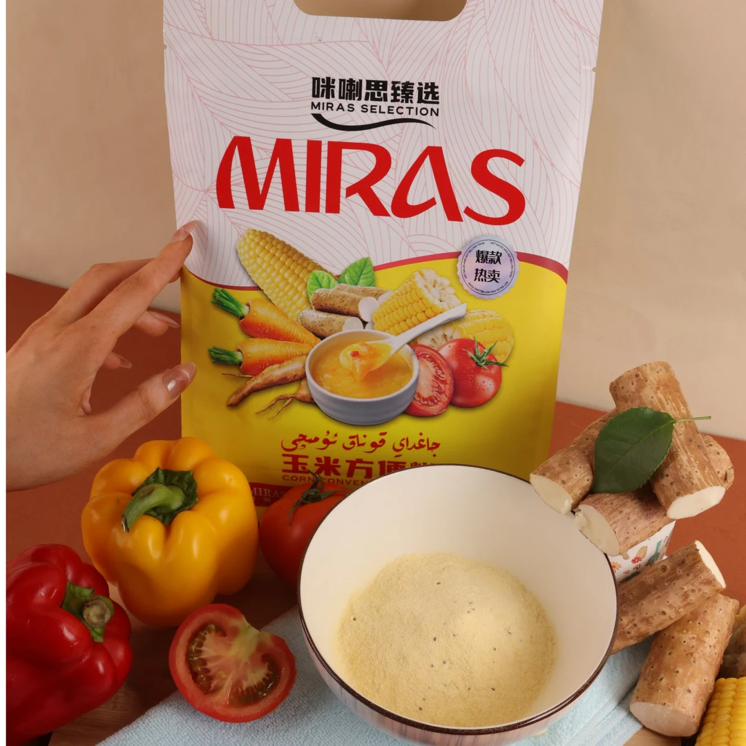 咪喇思玉米方便营养粥冲调方便